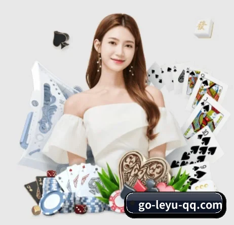 乐鱼体育 APP 界面（LEYU SPORTS）